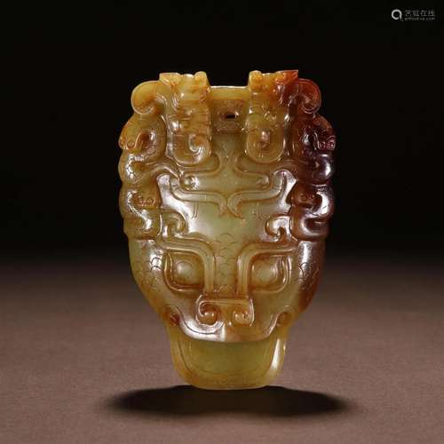 A Rare Yellow Jade Dragon Pattern Buckle