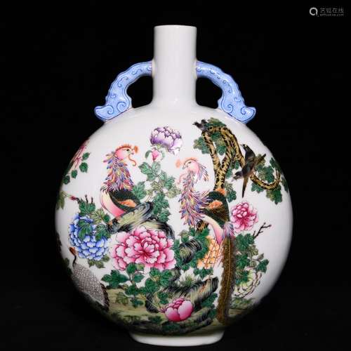 , powder enamel grain flat bottle, 24 cm high 32.5 cm in dia...