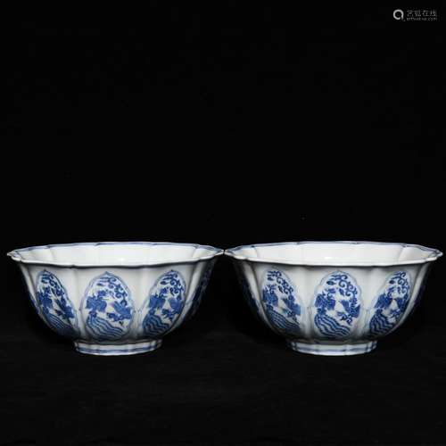 , blue and white grain ten bowl edges, 10.3 cm high 22.3 cm ...