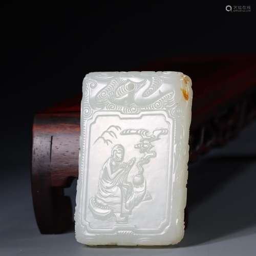 : hetian jade rowan play CARDSSpecification: 6.7 cm long, 4....