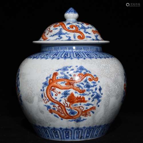 Blue and white alum red dragon grain tank cover, high 27 cm,...