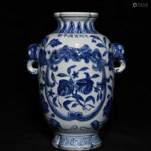 Blue and white flower grain trunk bottle, 24.5 cm high 17.5 ...