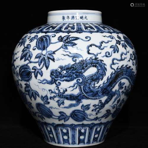 Blue and white dragon tank, high 31 cm, 33 cm diameter