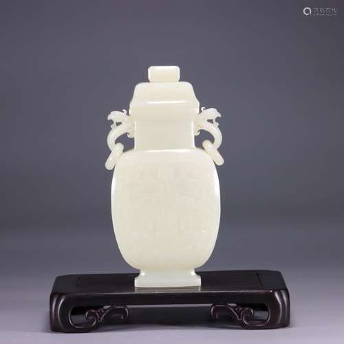 Hetian jade Bai Yushuang ear phoenix bottleSize: 18 cm long,...