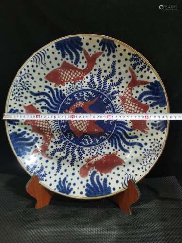 Blue and white youligong, hand-painted red fish grain big pl...