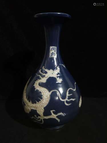 Nei, ji carved white dragon okho spring a pair of blue glaze...