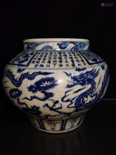 d painted blue and white dragon open big pot a pair
