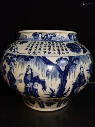 d-painted open piece of big pot a pair of blue and white cha...