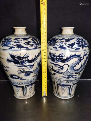 , hand-painted porcelain Long Mei bottles of a pair