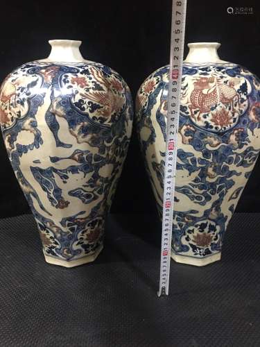 d carved dragon eight Fang Mei bottles of a pair of blue and...