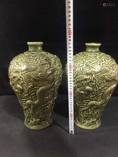 Longquan, high-relief Long Mei bottle of a couple