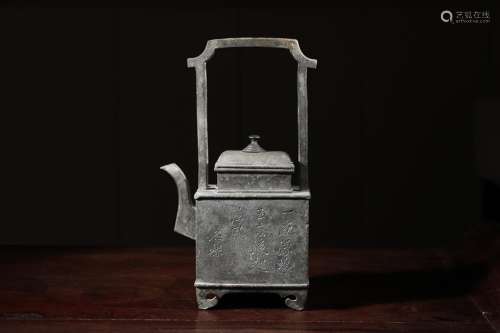 In the late"stone 楳 girder tin pot.Size: 11.2 cm long,...