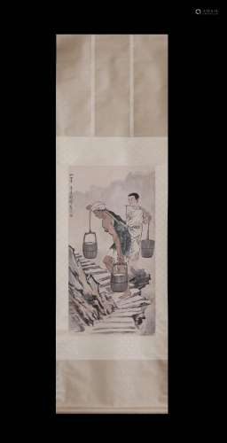 , "xu beihong" fetching water and vertical shaftTo...