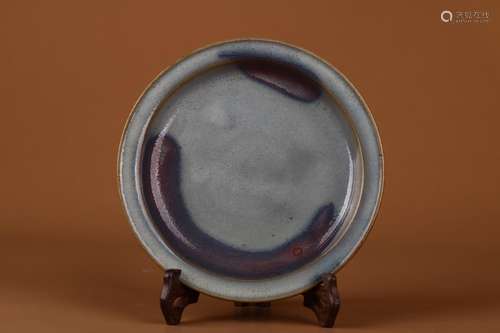 The old Tibet: purple masterpiecesSize: 4 cm diameter, 19.7 ...