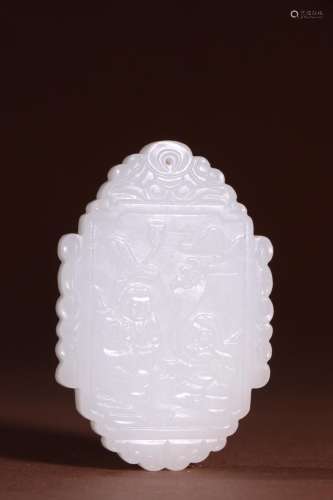 Hetian jade and two CARDSSize: 4.1 cm long, 0.8 cm wide, 6.2...