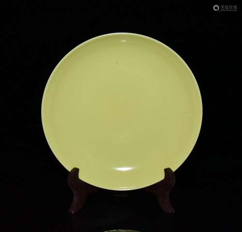 Lemon yellow glazed plate 4 x20. 6 cm, 1200