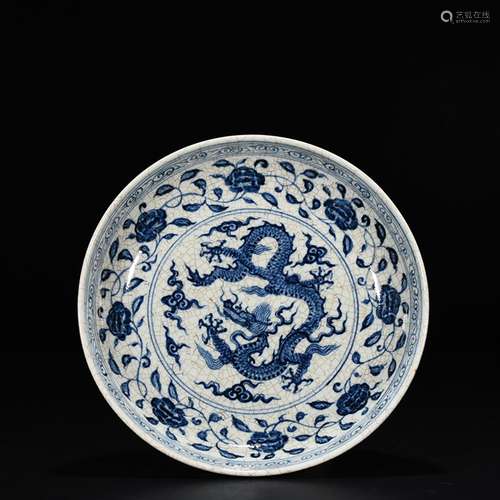 Blue and white dragon plate 6 cm * 28.6 900