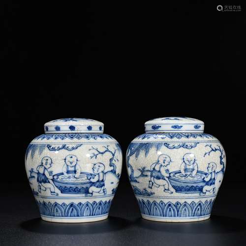 Doucai YingXiWen cover pot of 13 cm * 11, 4500