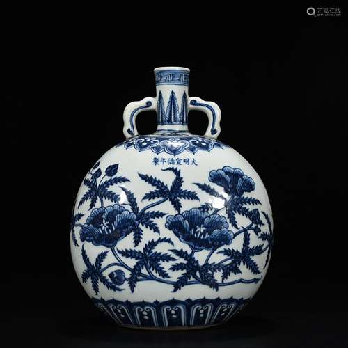 Blue and white flower grain flat bottles for detailsCollecti...