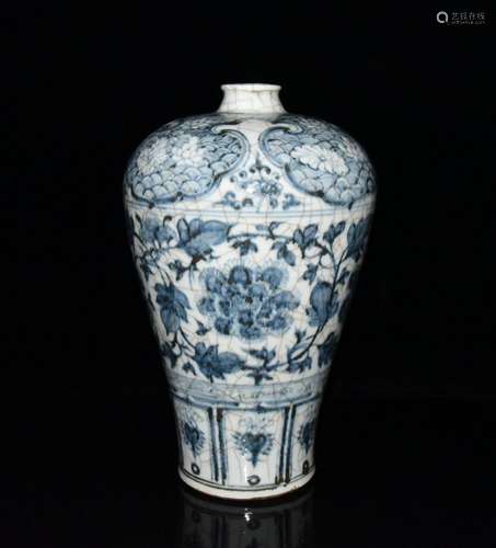 Generation of blue and white open piece of peony mei bottle ...