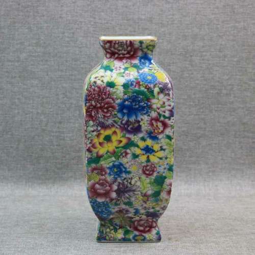 Chinese Enamel Porcelain Qing Qianlong Gilded Edge Flowers D...