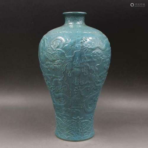 Chinese Celadon Glaze Porcelain Qing Qianlong Hand Carved Dr...