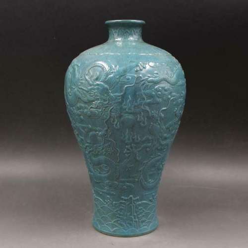 Chinese Celadon Glaze Porcelain Qing Qianlong Hand Carved Dr...