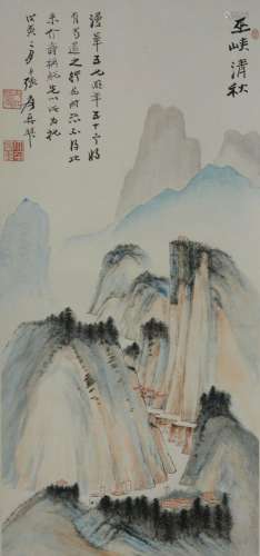Excellent Chinese Scroll Painting By Zhang DaQian P873 张大千
