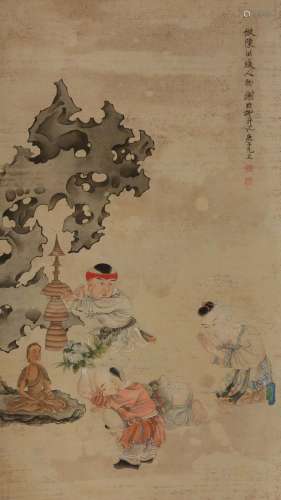 Excellent Chinese Scroll Painting   By Xie ZhiLiu P836 谢稚柳