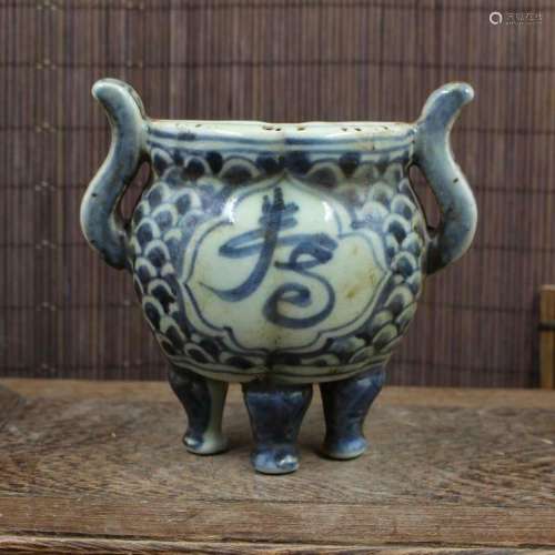 Chinese Blue and White Porcelain " 寿 " Design Tri...