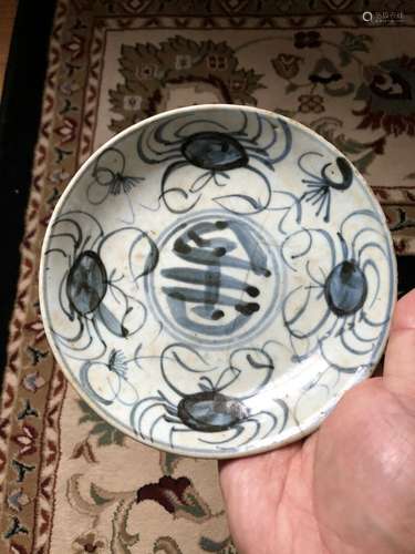 Chinese Ming Blue and White Swatow Charger with Flowers 16th...