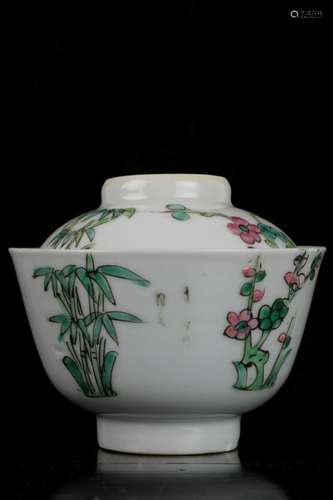 Antique Chinese cup with lid 19th Century famille rose Qing ...