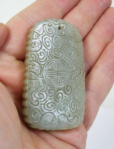 Antique 19th century Chinese jade pendant