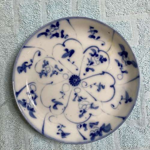 Antique Chinese Blue & White Lotus Pattern Small Porcela...