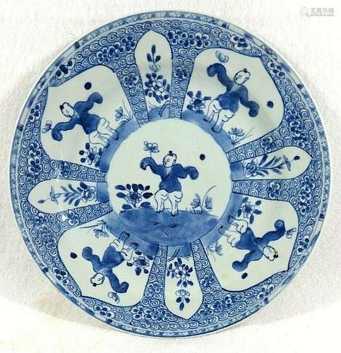 Antique Chinese Kangxi Porcelain 18th Century Plate #4