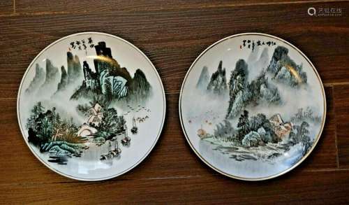 Chinese PROC shanshui hand Painted Plates calligraphy CITS G...