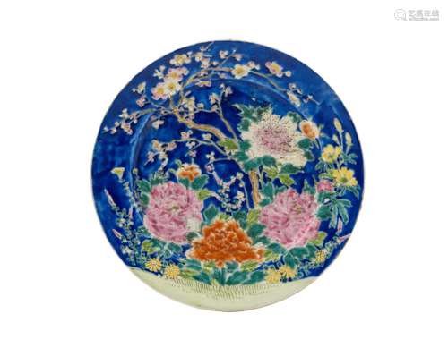 A Chinese Japanese Famille Decorated Blue Ground Plate