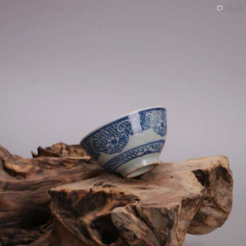 Chinese Ming Wanli Blue and White Porcelain Flowers Design T...