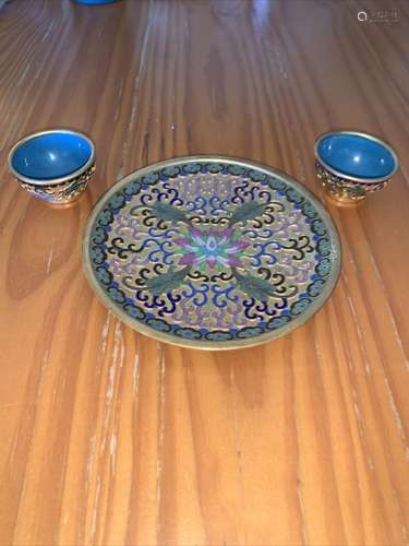 Antique Cloisonne Plate And Matching Cups MAKE AN OFFER!!!