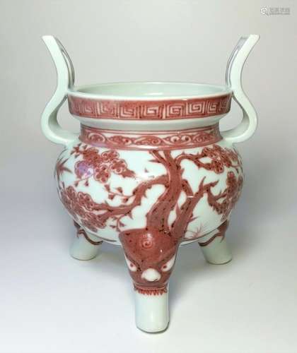 ED145 A rare underglaze red tripod censer 3 friends of winte...