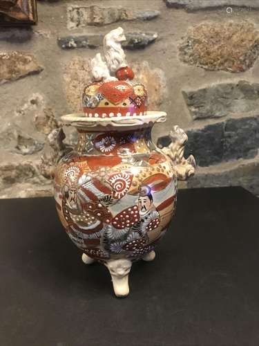 10 “ japanese satsuma foo lion covered pot