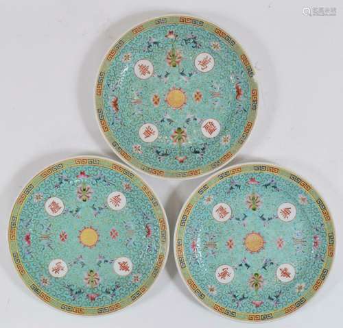 3 Chinese Porcelain Plates Flowers Bats Turquoise Wan Shou W...