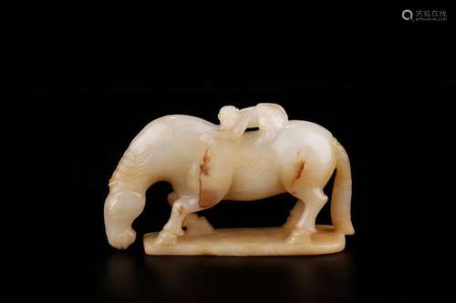 , hotan white jade seal hou the pieces immediatelySize: 14 x...