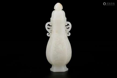 , hotan jade panasonic cross ears bottle cap19 7 cm wide siz...