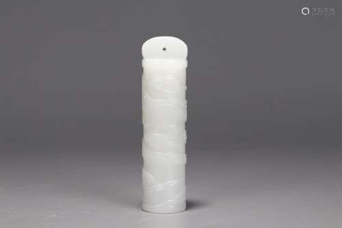 : hetian jade YunLongWen feathered pipe2 cm high, 8.3 cm dia...