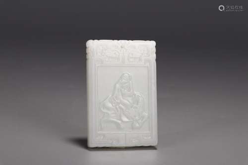 I am in the listed through poetry: hetian jade6.2 cm width 4...