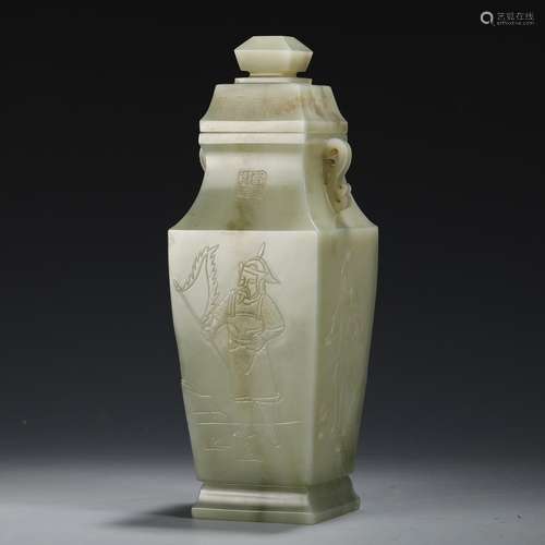 The jade, jade square bottlesSize, 24.3 8 cm long weighs 650...