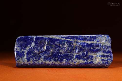 lapis lazuli therefore put tiger stripes armSize: 5.2 * 1.5 ...