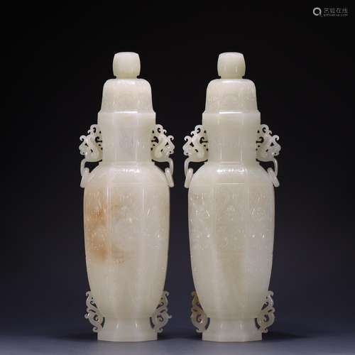 Hetian jade feng ears anise bottle27 cm tall. 8 cm wide. Tot...