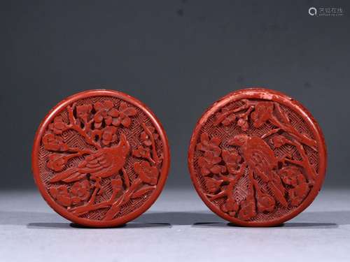 carved lacquerware flower-and-bird cover boxSize: a single 5...